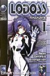 lodoss magazine2 01 01