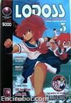 lodoss magazine2 05 01