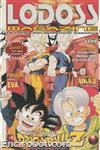 lodoss magazine2 23 01