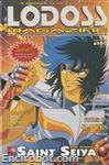 lodoss magazine2 27 01
