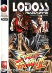 lodoss magazine2 sp00vg 01