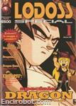 lodoss magazine2 sp01 01