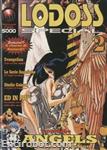 lodoss magazine2 sp02 01