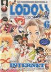 lodoss magazine2 sp06 01