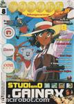 lodoss magazine3 08 01
