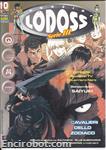 lodoss magazine3 10 01