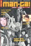 man ga new 01 01