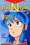 mangazine03 01