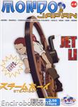 mondo japan 04 01