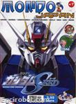 mondo japan 07 01