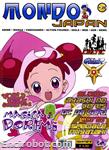 mondo japan 25 01
