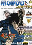 mondo japan 36 01