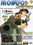 mondo japan 38 01