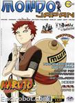 mondo japan 45 46 01