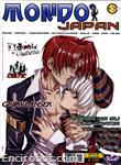 mondo japan 52 01