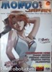 mondo japan 56 01