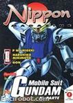nippon magazine01 01