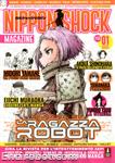nipponshock magazine01 01