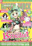 nipponshock magazine03 01