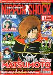 nipponshock magazine07 01