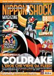 nipponshock magazine08 01