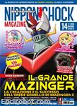nipponshock magazine14 01