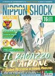 nipponshock magazine16 01