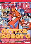 nipponshock magazine20 01