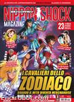 nipponshock magazine23 01