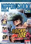 nipponshock magazine25 01