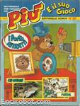 piu030 01