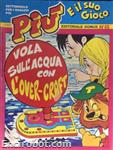 piu048 01
