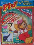 piu049 01