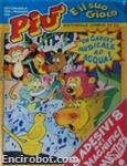 piu050 01