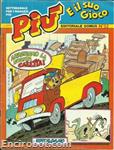 piu052 01