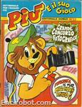 piu053 01