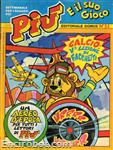 piu054 01