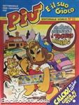 piu055 01