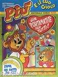 piu059 01