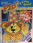 piu064 01