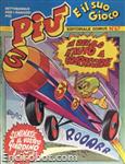 piu067 01
