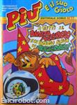 piu077 01