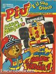 piu080 01