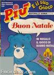piu unk08