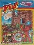 piu unk11