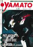 yamato2 04 01