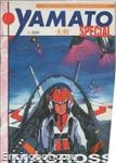 yamato sp2 01