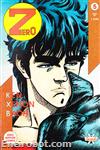 zero05 01