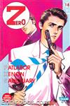 zero18 01