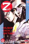 zero20 01